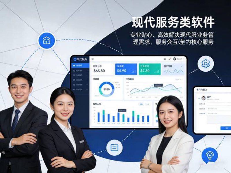 响应式网站:构建未来的桥梁