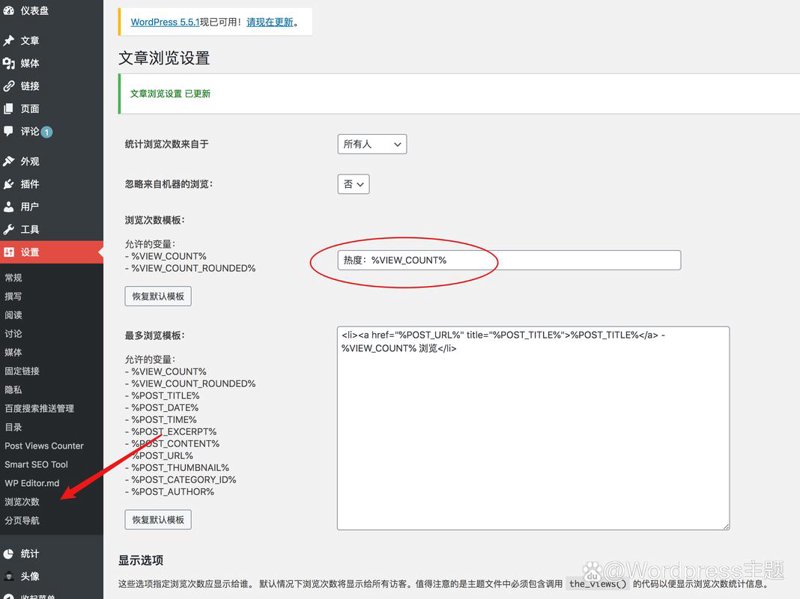 小程序开发:构建未来商业的新窗口
