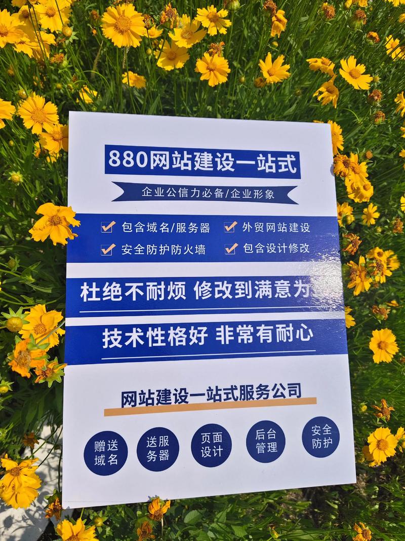 响应式网站:构建无缝浏览体验的新篇章